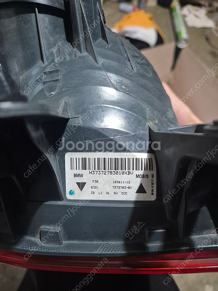 320d f30 테일램프--0