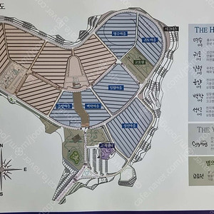 양평 별그리다( 구 양평공원) 공원묘지 3평 양도합니다.