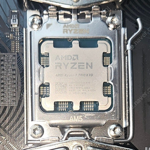 7800x3d