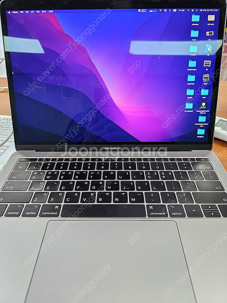맥북 프로 Mac Book Pro 2017 13인치 8...--2