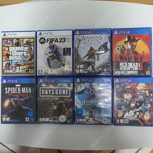 ps5 GTA,피파23 ps4 호라이즌 포비든웨스트, 스파이더맨 마일즈모랄레스, 레데리2,데이즈곤,페르소나5더로얄,어쌔신크리드4블랙플래그