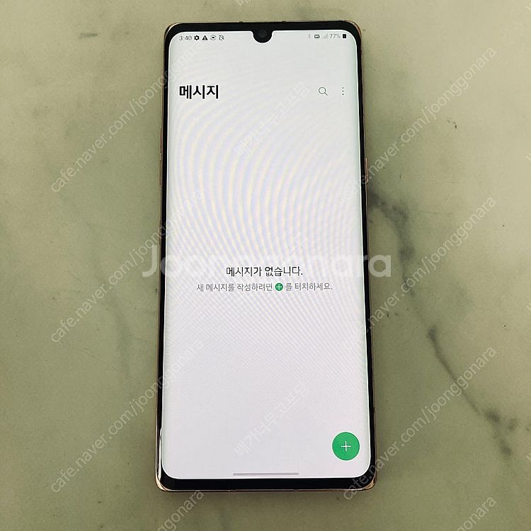 LG 벨벳 일루전선셋 128용량 무잔상 매우깨끗 12만...--5