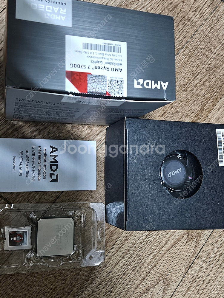 5600G 국내정품--0