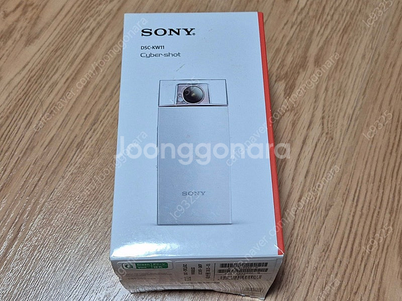소니 디카 향수병 카메라 DSC-KW11 그린 신품급 ...--0