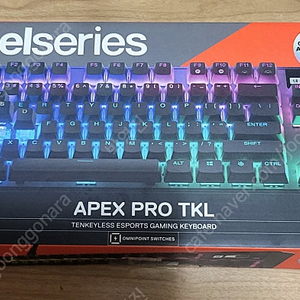 스틸시리즈 Apex pro TKL US 택포15만원에 팝니다