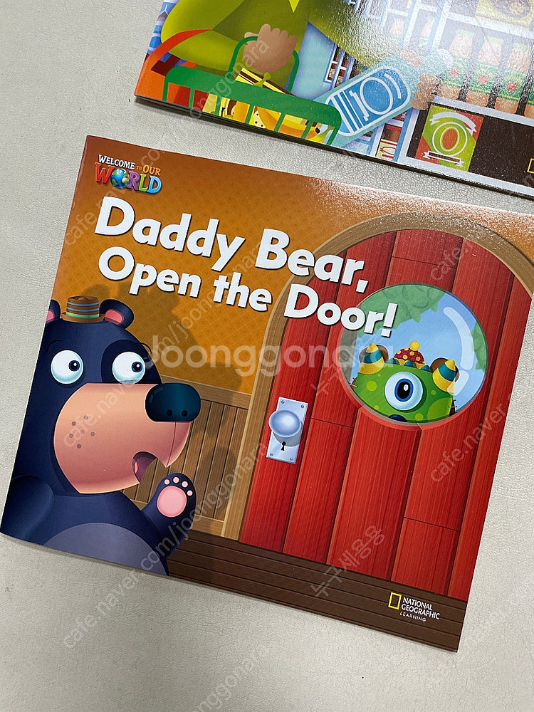 웰컴투 아워 월드(activity book 미사용) 리...--1