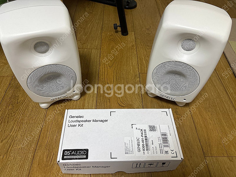 제네렉 8320 화이트 +glm kit--0