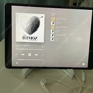 아이패드 프로 10.5 와이파이 64GB