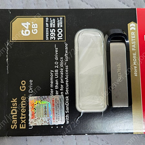 Sandisk CZ810 USB 3.2 64GB 택포 1만원에 팝니다.