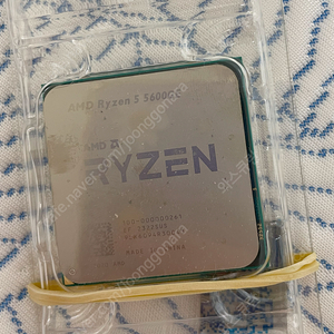 AMD 라이젠 5 5600GE