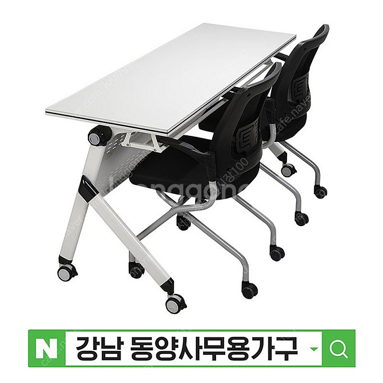 회의테이블 [신품] 연수용테이블 접이식테이블 강의실책상...--0