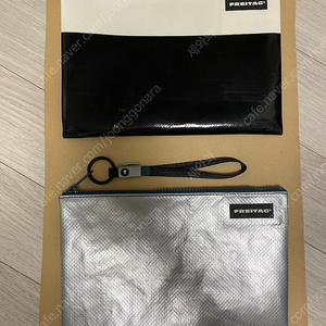 프라이탁 척 (은색만)