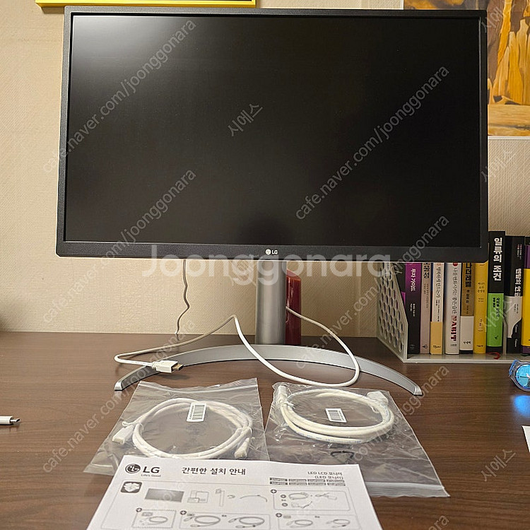LG 모니터 피벗기능 27UP550N--0