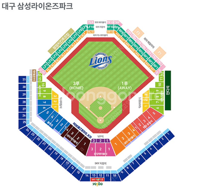 야구[3~6차]/ 블루석, K8 120블록,외야 4연석...--1