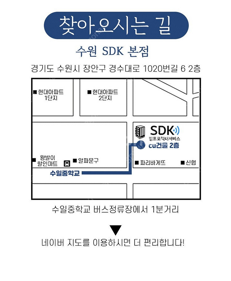 특가 1,990,000원 엡손 레이저빔프로젝터 EH-L...--9