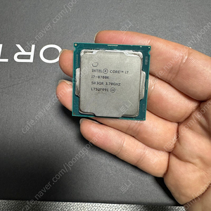 인텔 i7-8700k 12만