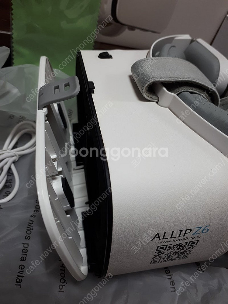 스마트폰VR 블루투스 헤드폰 VR기기 [ALL IP Z...--5