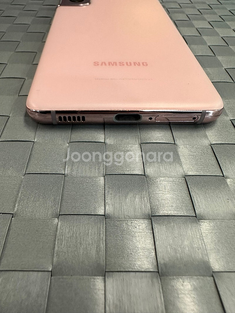 (LG U+)갤럭시S21 256G 핑크 초미세잔상 상태...--8