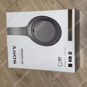 SONY WH1000XM4 헤드폰 풀박스 사용거의안함