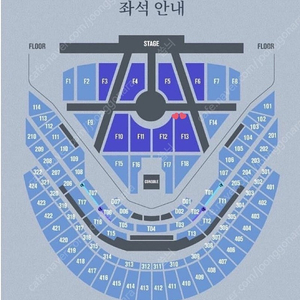 NCT DREAM 엔시티 드림 콘서트 드림쇼3 중콘 양도 sell