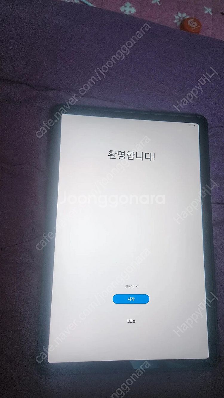 갤럭시탭S7 FE 64GB WIFI 판매합니다--4