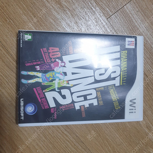 wii just dance2