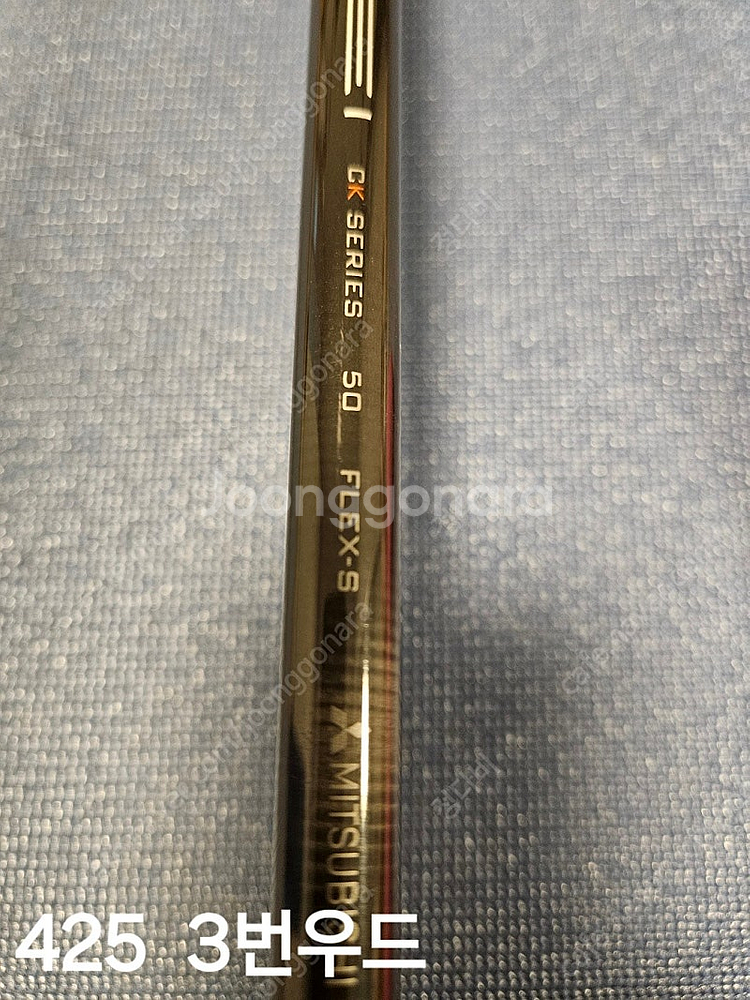 핑425 3번우드(14.5도) 텐세이 오렌지샤프트 50...--4
