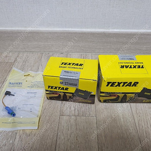 벤츠 A클래스 a220  W177, V177 브레이크 패드 앞뒤 (TEXTAR)