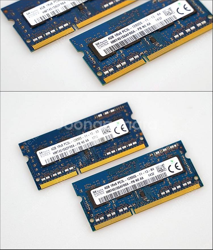 SK하이닉스 노트북용 DDR3 4GB 메모리--1