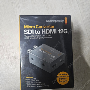 마이크로컨버터 SDI to HDMI 12G 판매합니다.