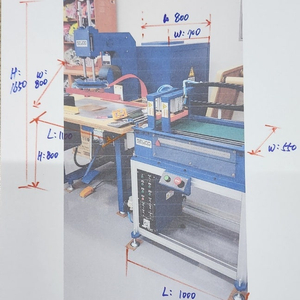 자동불박기 700만원