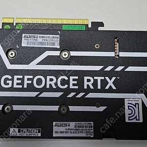 GALAX 지포스 RTX4060 2X OC V2 D6 8GB 택포 29에 팝니다