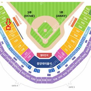 한국시리즈 2차전 기아 삼성 3루 K8석 123구역 통로석 단석