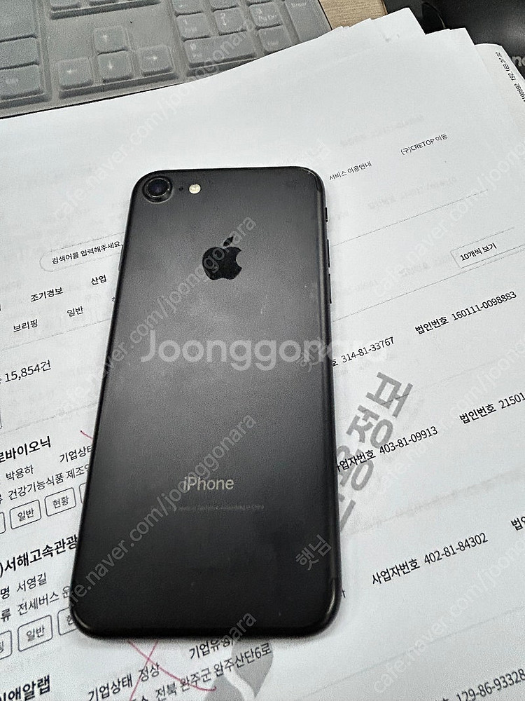 아이폰 10(4g폰)--1