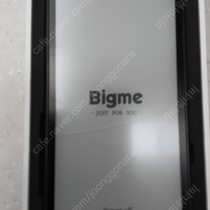 Bigme e-ink 하이브레이크 흑백 팝니다.