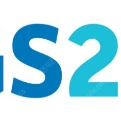 GS25 상품권 5천원, GS25 만원 금액권 ​팝니다.