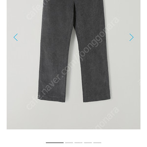 타낫 T/T Corduroy canal pants (gray) 새상품