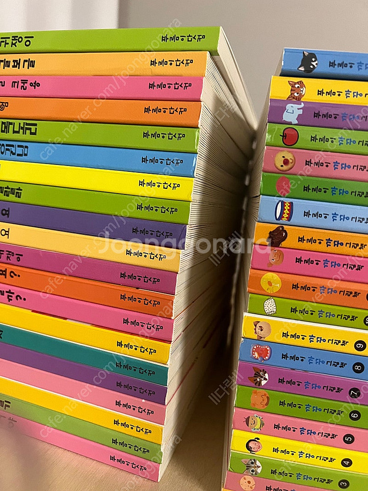 푸름이까꿍 전집 40권 전권 세이펜 가능--4