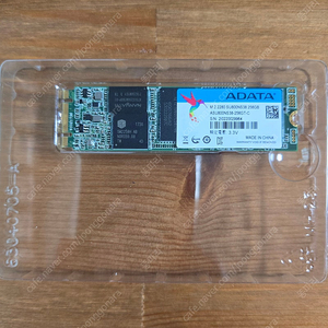 ADATA Ultimate SU800 M.2 2280 256GB SATA3 SSD