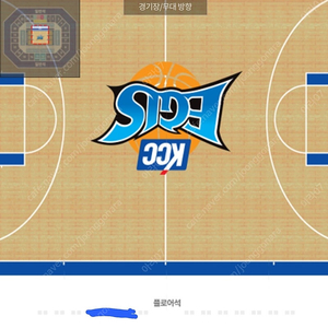 10/25 농구 부산 KCC vs 현대 모비스 플로어 2장