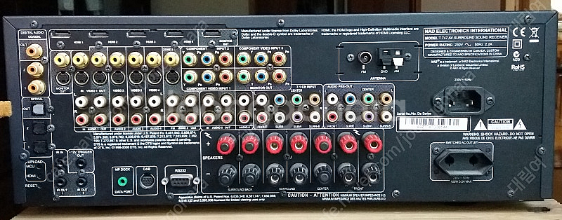 NAD AV리시버+TANNOY 플로어스탠딩 스피커+TA...--1