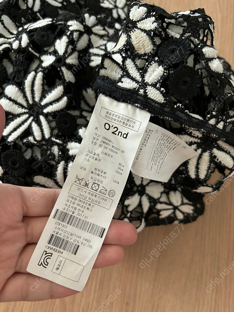 오즈세컨 시스루 레이스자수 뷔스티에 나시 민소매 레이어드 플라워 롱원피스 이미지