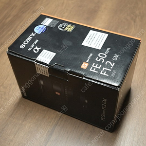 FE 50mm GM 1.2