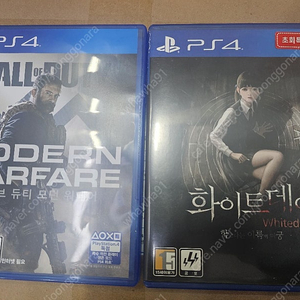 ps4 화이트데이