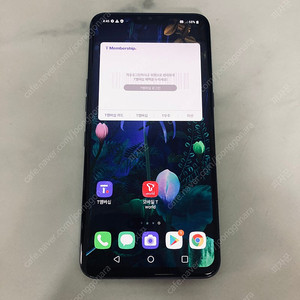 LG V50 블랙 128기가 액정S급! 매우깨끗! 13만원 판매합니다