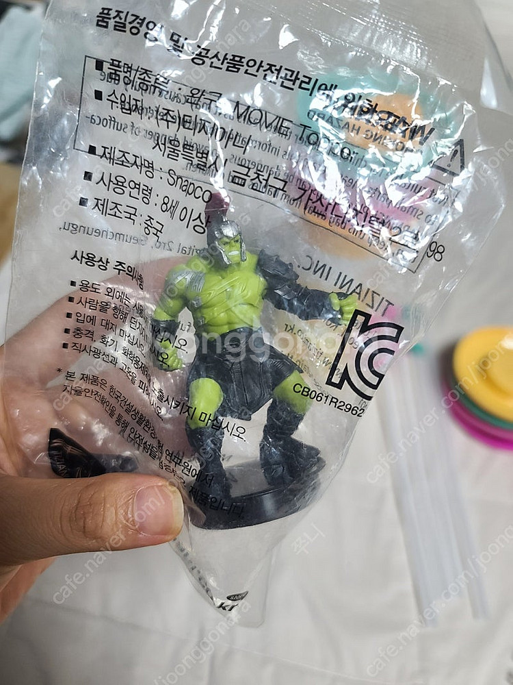 새상품) 마블 헐크 피규어--0