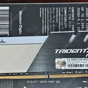 G.SKILL DDR4-3600 CL18 TRIDENT Z NEO 패키지 (64GB(32Gx2))