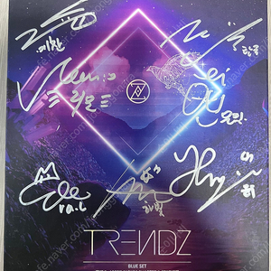 트렌드지 TRENDZ BLUE SET Chapter 2 CHOICE 싸인 CD