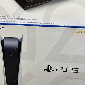 PS5 1118a 디스크버전 + ssd 1tb 판매합니다