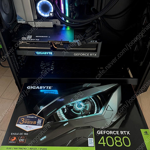 기가바이트 RTX4080 이글